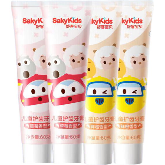 舒客按压式儿童宝宝牙膏含氟防蛀3一6一12岁以上换牙期 草莓香型+鲜橙香型 60g 4支