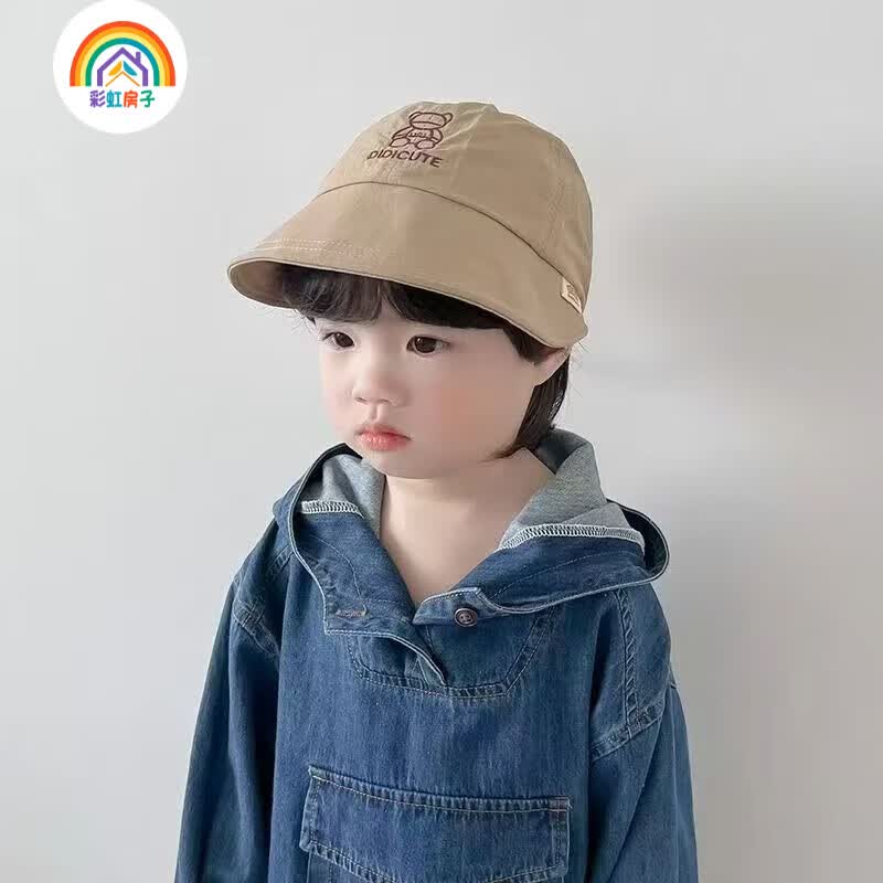 彩虹房子婴儿帽子夏季薄款遮阳宝宝网眼太阳帽儿童男童春夏防晒凉帽 卡其熊速干帽43-50【8个月-4岁】 京东折扣/优惠券