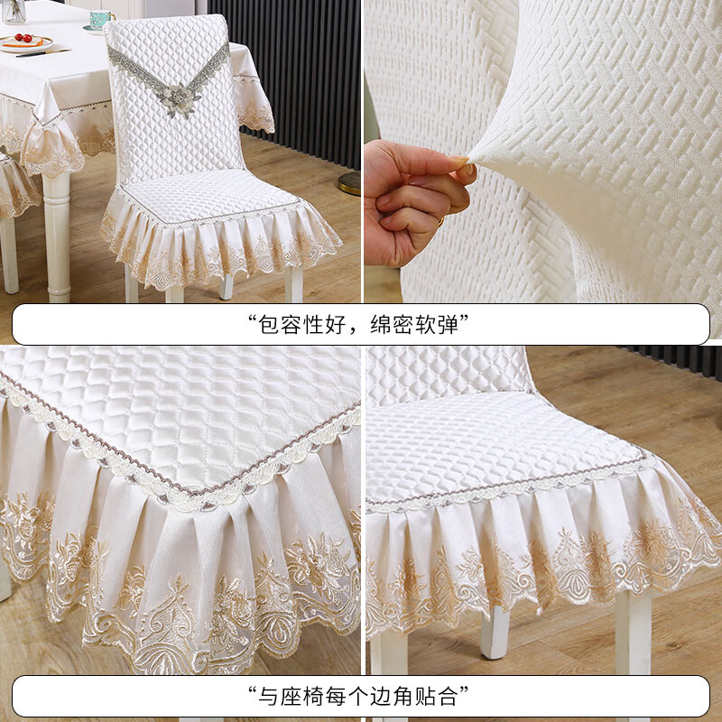 宜贝可新款高级感加高椅子套罩家用防滑餐桌餐椅套加厚座椅实木凳子椅套 中式全包 panda熊 粉色 直径180cm圆形桌布