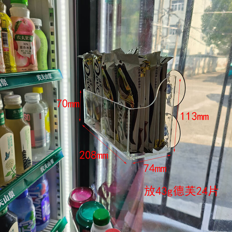 商品图片 1