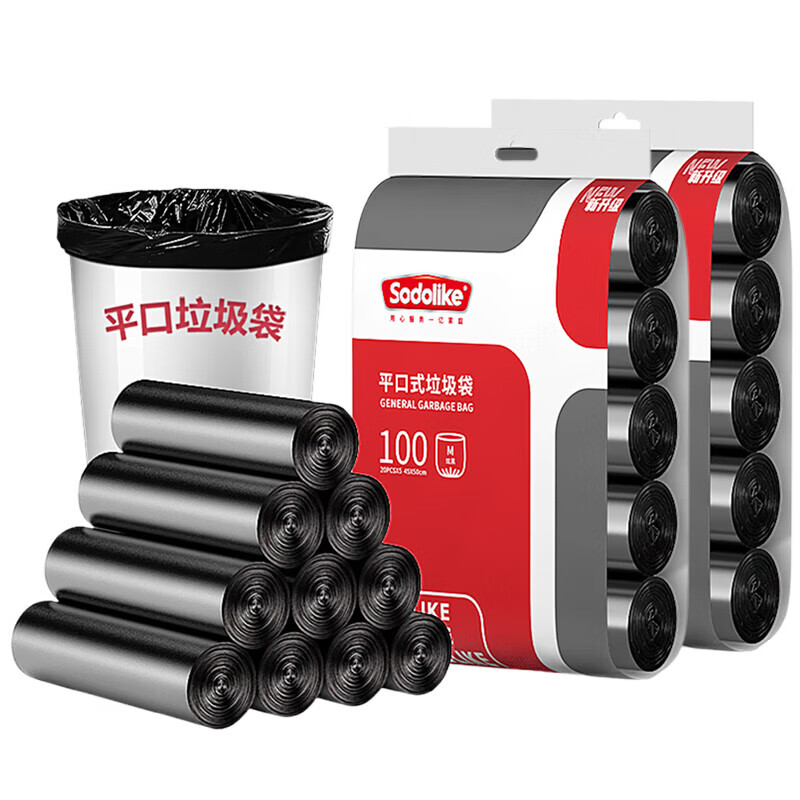 Sodolike���ʽ�������кżӺ�45*50cm*5��ƽ�ڼ��ð칫������ ��ɫ200ֻ