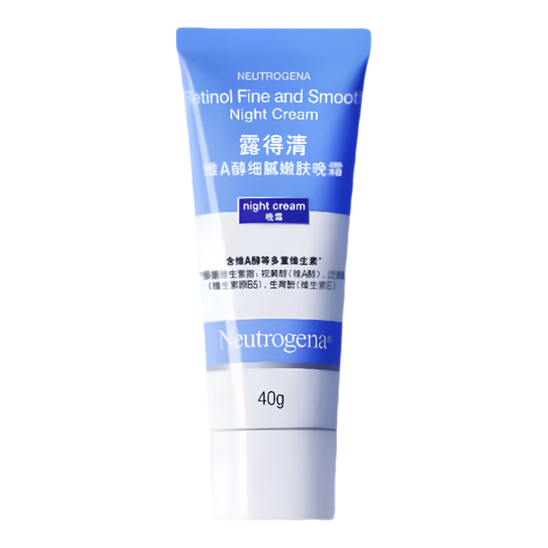 ¶����άA��ϸ���۷���˪ A��1.0 40g �°�װ �������