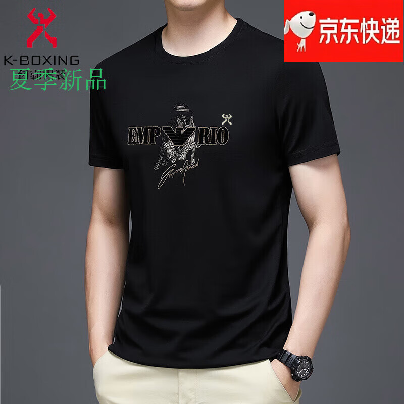 劲霸男装（K-Boxing）官方旗舰新款夏季桑蚕丝短袖圆领T恤男修身中青年体恤潮 6605 黑色 S 165/84A