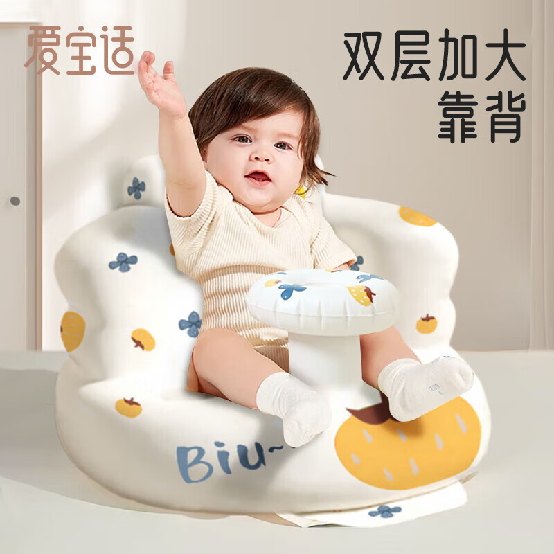 ������ѧ����Ӥ������ѧ���β��α�������ѧ����ɳ�� �Ϲ�˫��Ӵ󿿱���+���� 79.9Ԫ