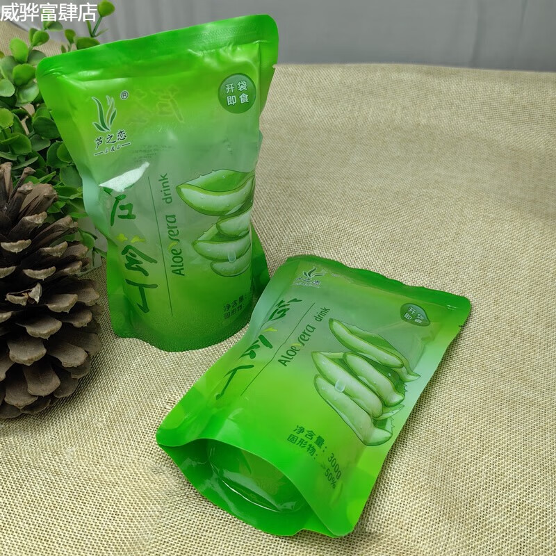 新品糖水芦荟丁爽口芦荟粒库拉索芦荟果肉粒奶茶甜品食品即食300g 芦荟丁[300gx6袋]