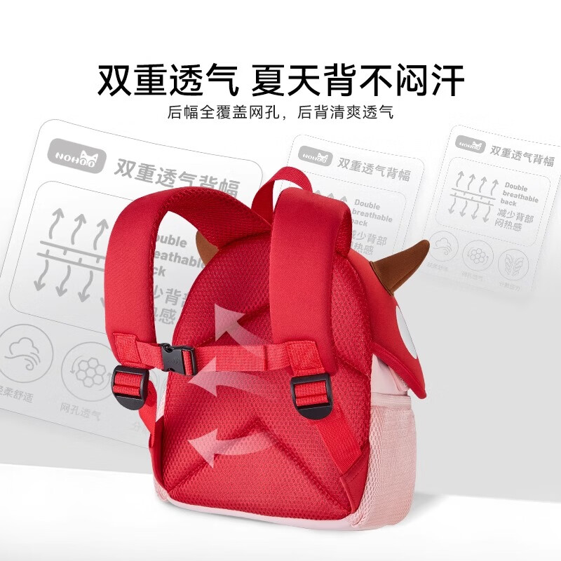 诺狐儿童书包幼儿园背包3-6岁户外旅行包女童男孩可爱轻便双肩小背包 趣味天使-小鹿