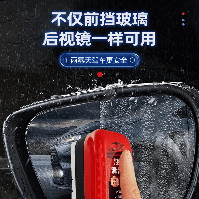 https://img14.360buyimg.com/pop/jfs/t1/310837/12/6787/206099/684029c3Fa877315c/312df9730181b9d7.png