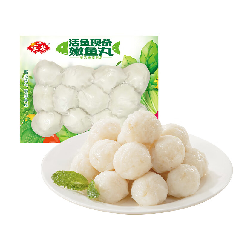 【拍5件49.5元】安井 速冻火锅食材 嫩鱼丸200g*1袋 【拍5件49.5元】安井 速冻火锅食材 嫩鱼丸200g*1袋