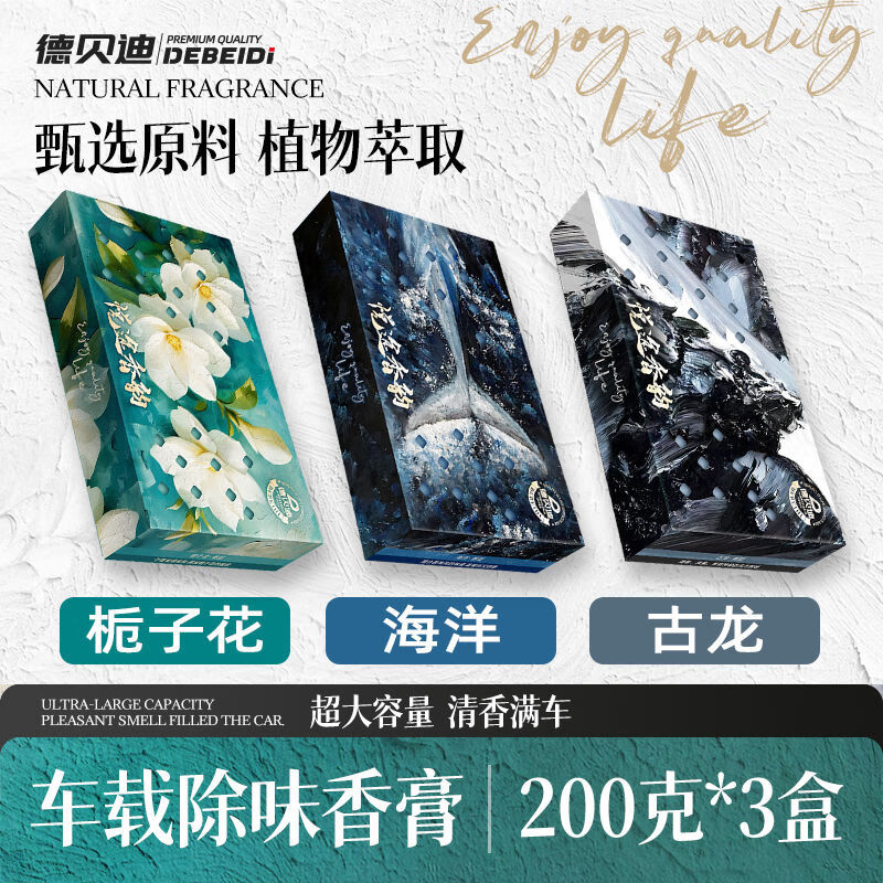 �ڰ��ﳵ�ع�����ש������޹��ˮ�������ڳ���ζ�����־���ոߵ� �����ӻ�+����+��������1��