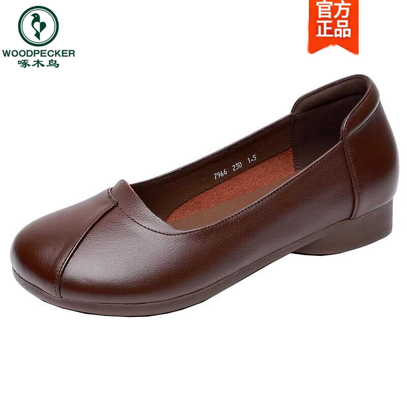 啄木鸟品牌鞋真皮妈妈鞋软底2026春夏新款平底大尺码防滑覆古中老年女单 黑色 35