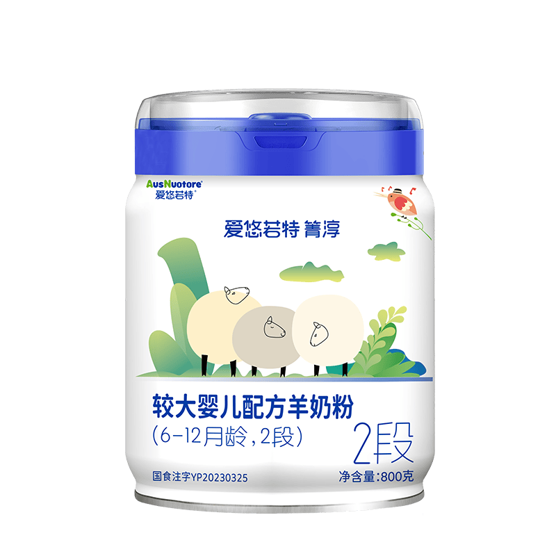 �������ء������̷ۡ��䴾Ӥ�׶�A2�䷽���̷�2��(6-12�����׶�)����800g 1��*800g 2�� 168Ԫ