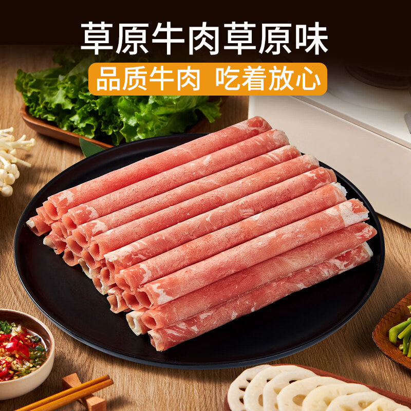 配图1