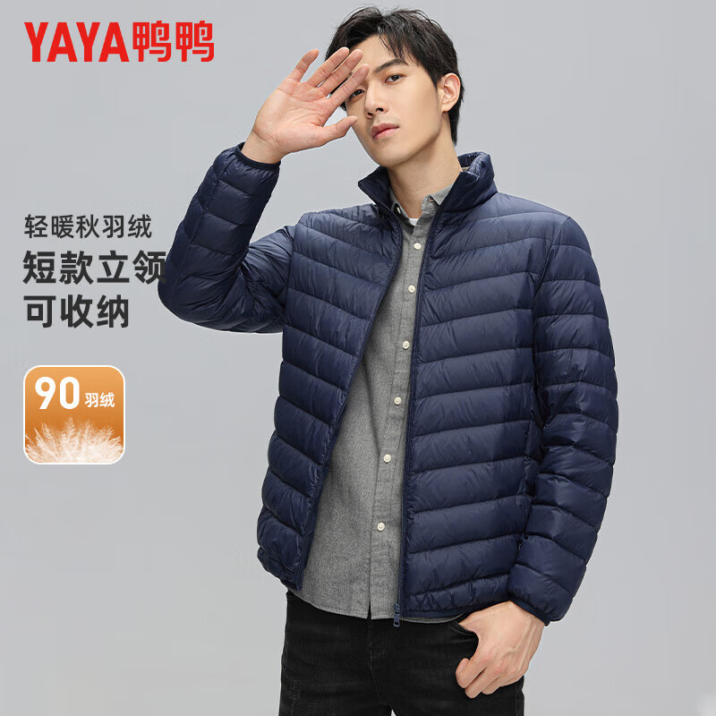 ѼѼ YAYA ��ʿ�����ᱡ�̿����޷� ����ɫ M (170) ����115-130�� 139Ԫ