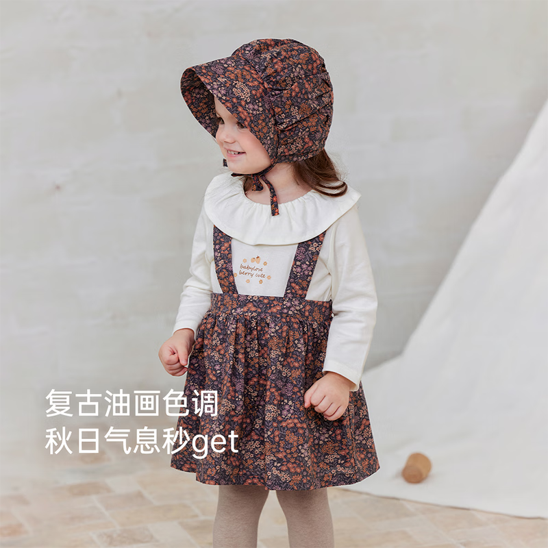 babylove【清仓】女宝宝背带裙婴儿春秋季法式半身裙纯棉外出裙子暖雾花踪 暖雾花踪 80