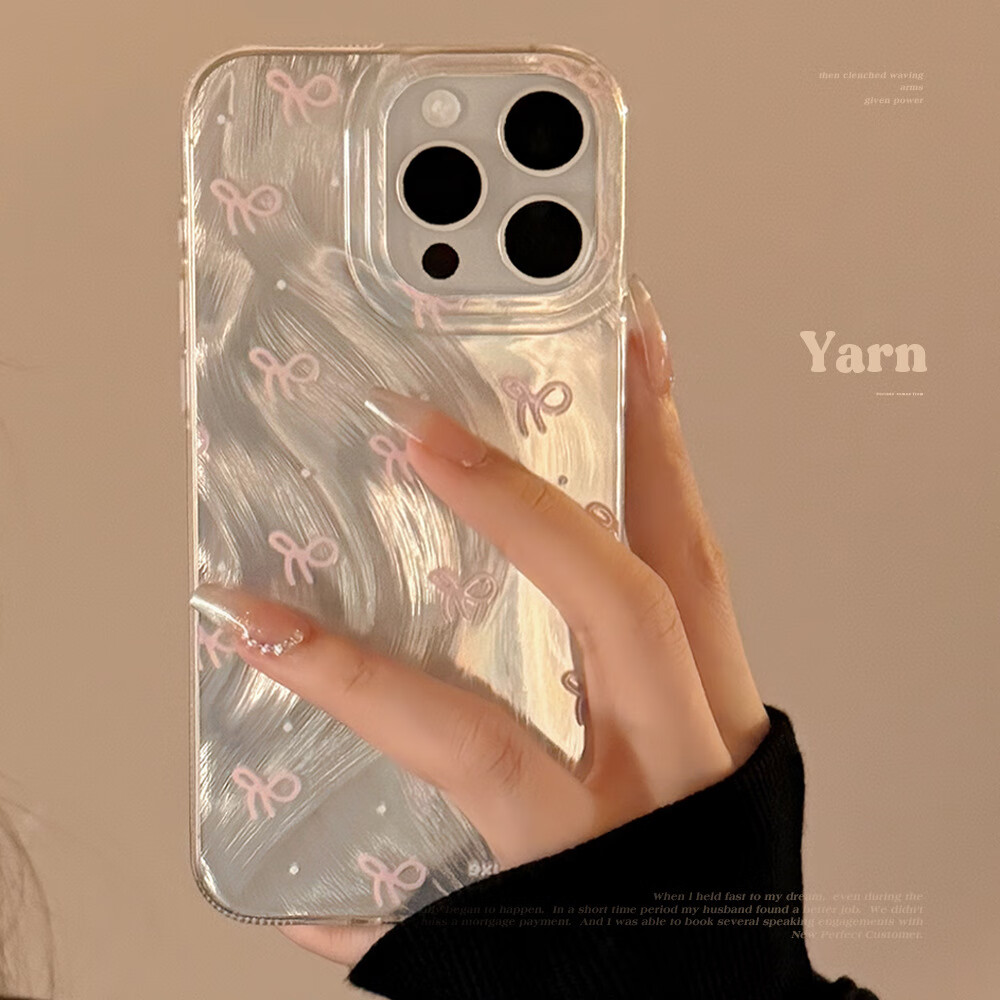【优选】粉色蝴蝶结适用苹果15手机壳iphone13promax防摔12硬14少 1个银色小白点黑结【光油】 11pro