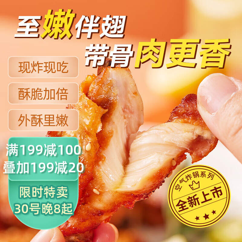 ʥũ ���� 275g*3