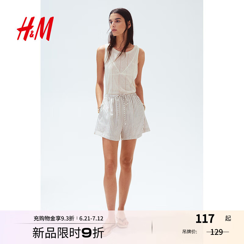 H&M休闲裤2025年夏季新款时尚舒适抽绳短裤1282566 奶油色/条纹 S 160/72