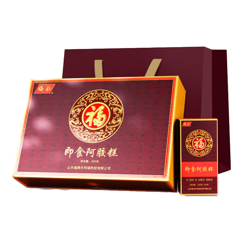 福牌阿膠即食阿膠糕480g（阿膠添加25%）禮盒裝送長輩送朋友中秋禮品禮物 480g【阿膠添加25%】