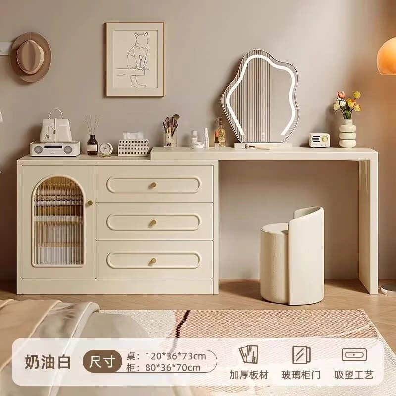 ŷ��ɭ��ױ̨����һ�����Ҽ�Լ�ִ�ת�ǻ�ױ���¿�������ͷ紲β��ױ̨ 80cm����+120��+����+���� 2042.01Ԫ��3��(��680.67Ԫ/��)