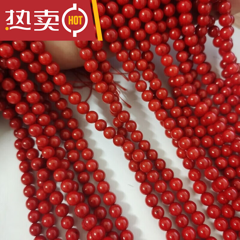 ywzr红珊瑚珠手串6mm海竹珊瑚加色红色珊瑚圆珠diy半成品古风发簪项链