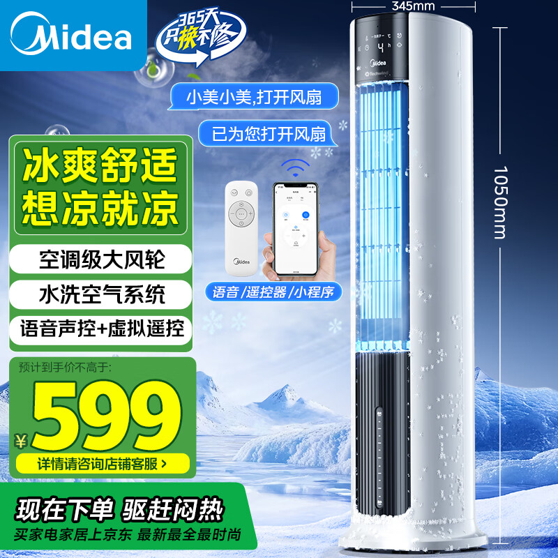 ���� ��Ҷ���� AAI12VR