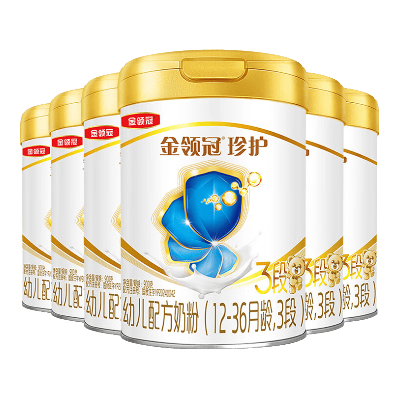 伊利奶粉3段金领冠珍护HMO婴幼儿配方奶粉三段900g 珍护3段900*6罐