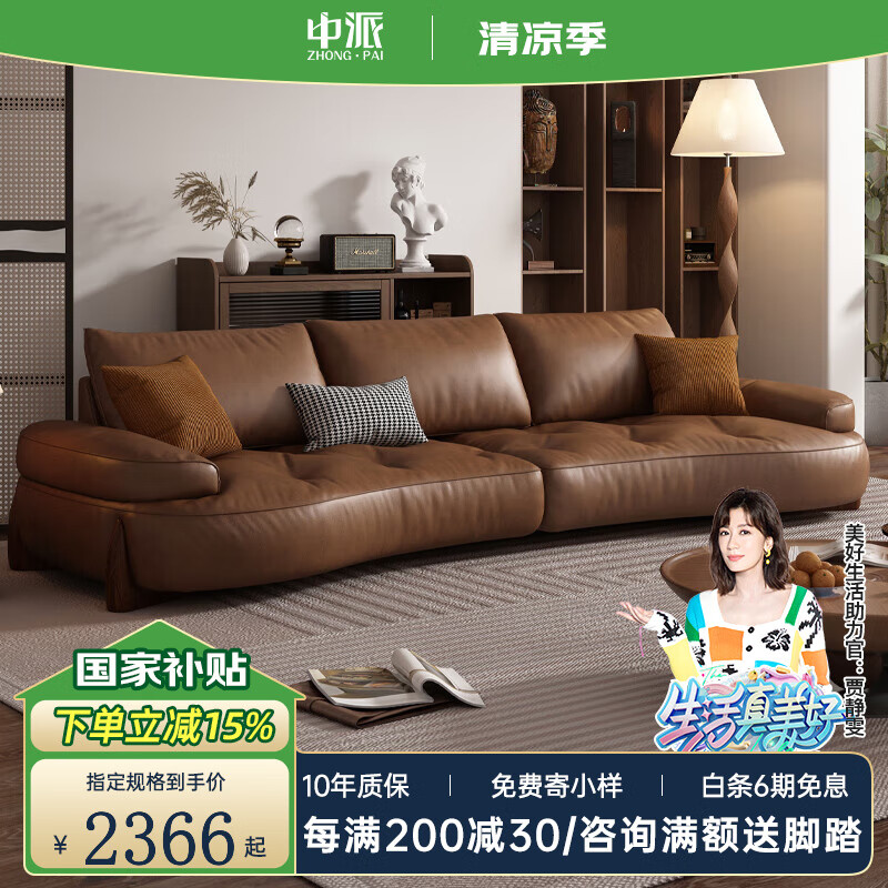 ������Ƥɳ��ͷ��ţƤ ����ɳ����ʽ����������С����ֱ������λ 2.2��ֱ������λ ��׼�桾��ľ+������Ƥ��