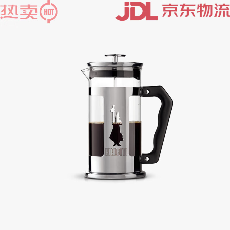 比樂蒂（Bialetti）法壓壺不銹鋼萃取咖啡壺打奶泡器具 LOGO款- 350ml