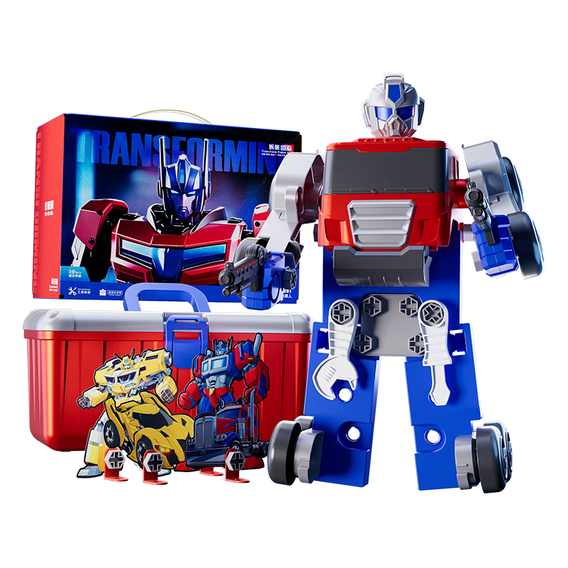 星云寶貝兒童打擰螺絲釘玩具男孩生日禮物女孩拆裝電鉆修理工具箱3-6歲584 頂配款【變形收納貨柜汽車(chē)機器人+螺絲工具+帶電鉆】