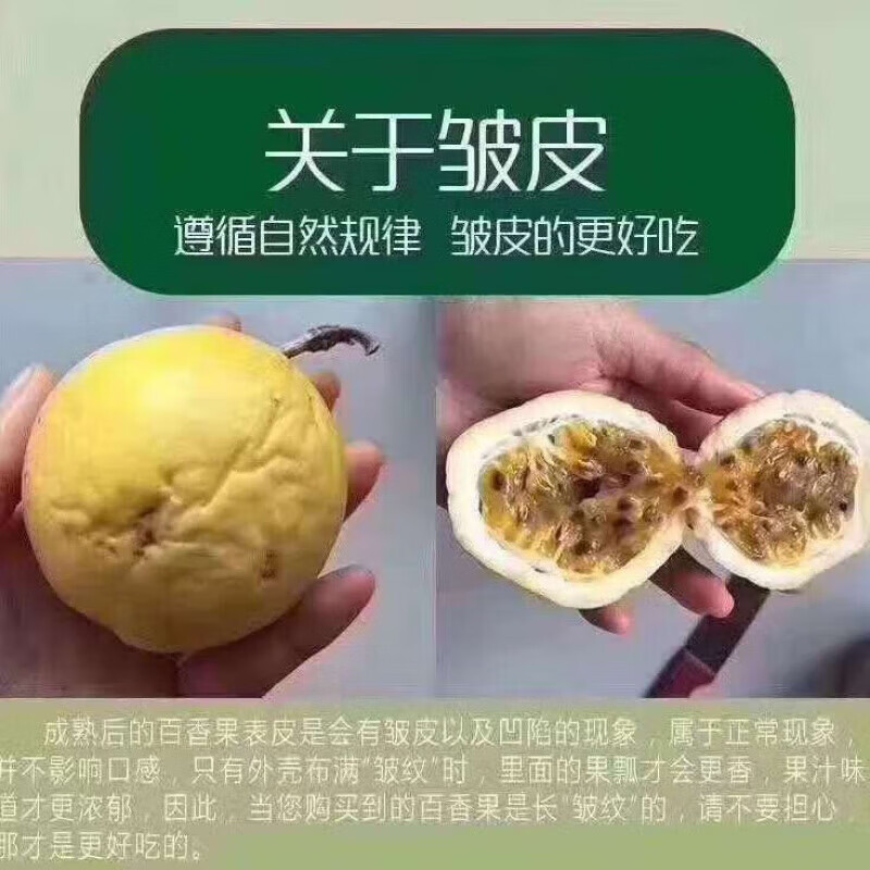 商品图片 3