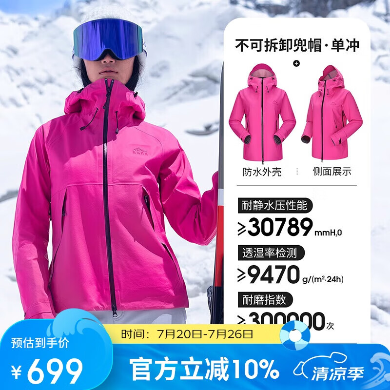 ���գ�CAMEL��ϲ������ϵ��حӲ�ǳ���»�������ˮ��ɽ������Ů�ʵǷ�   M