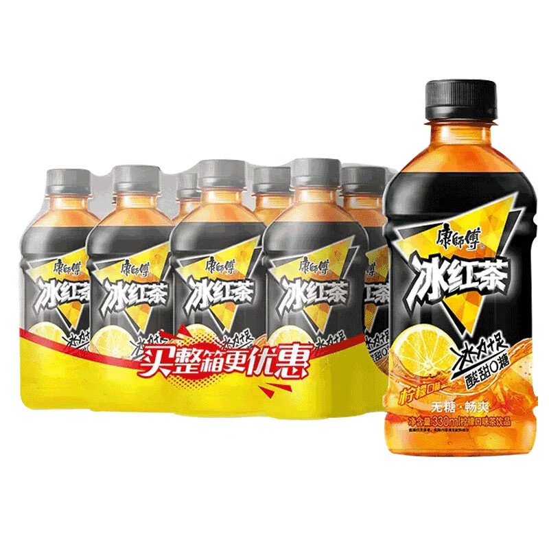 康師傅無糖冰紅茶小瓶裝飲料整箱批飲料冰紅茶檸檬水飲品零卡 冰紅茶無糖版330ml*12瓶