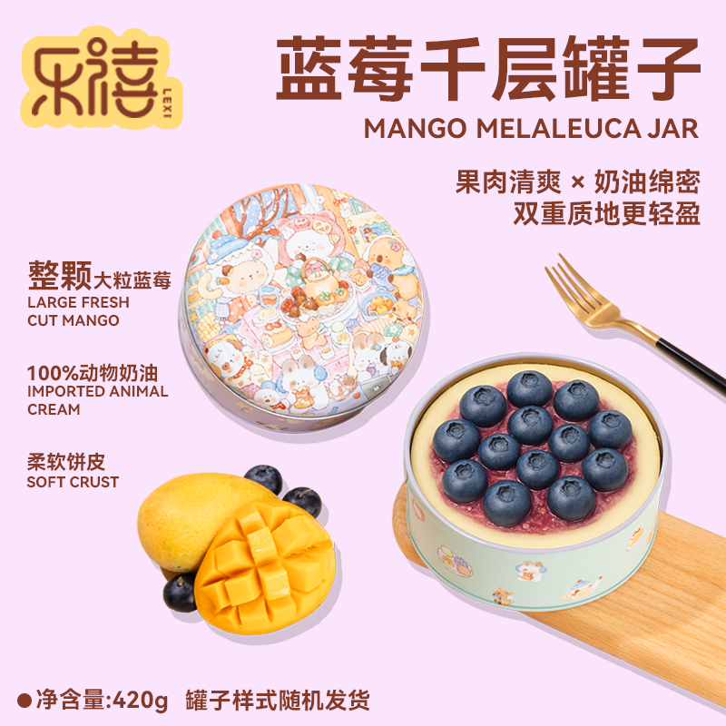 ����������ݮǧ��޹�Ľ˹����420g��Դͷֱ����