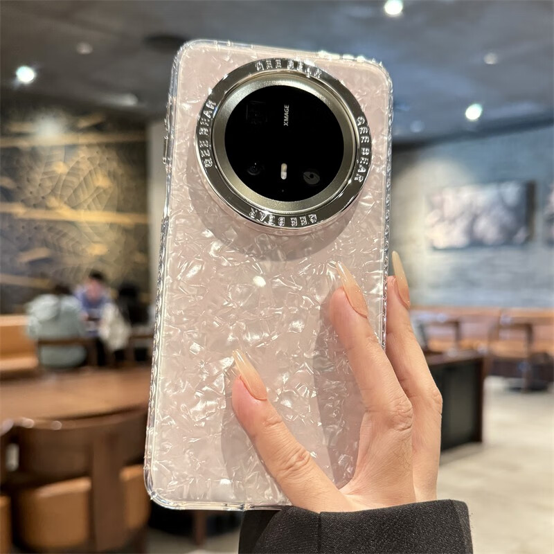 桐汝壁适用华为mate70pro+手机壳mate60pro贝壳纹外壳mate50pro感Pura70 粉色贝壳纹 华为Mate70