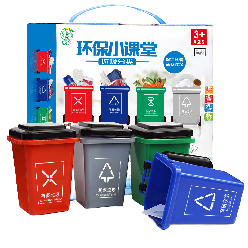 TaTanice������������Ͱ���ʶ�𿨶�ͯ������̽̾�Ů����������������� 15.21Ԫ