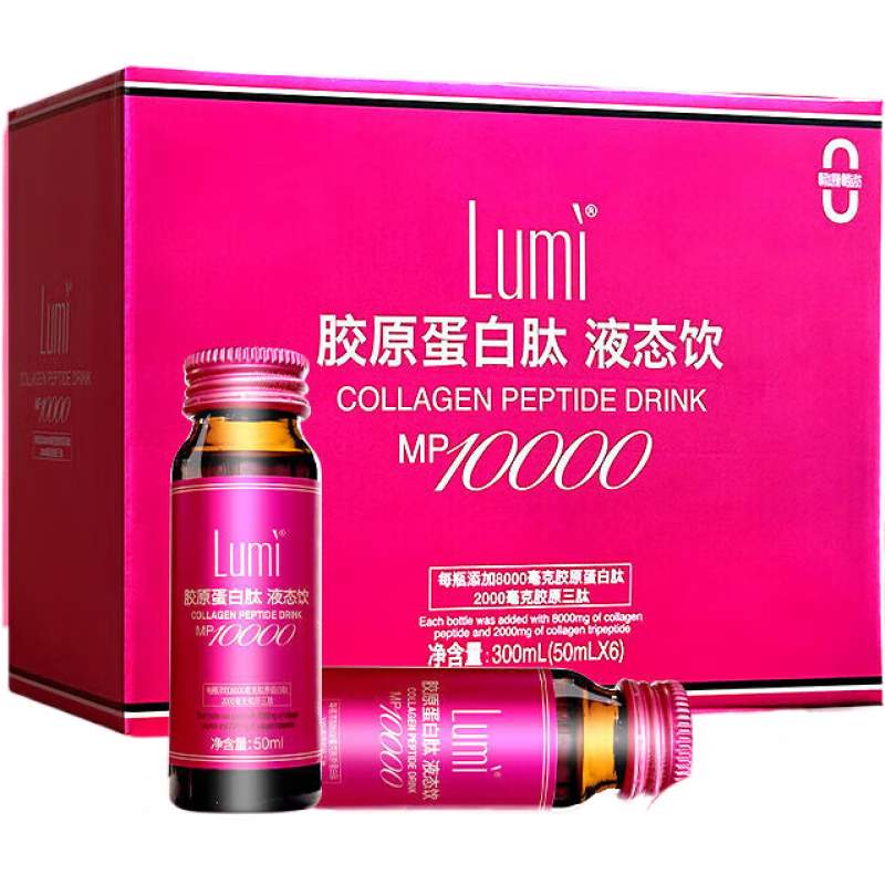 Lumi膠原蛋白肽 Lumi膠原蛋白肽液態(tài)飲EGCG小分子肽口服液MP10000精華 MP10000膠原6瓶*3盒裝