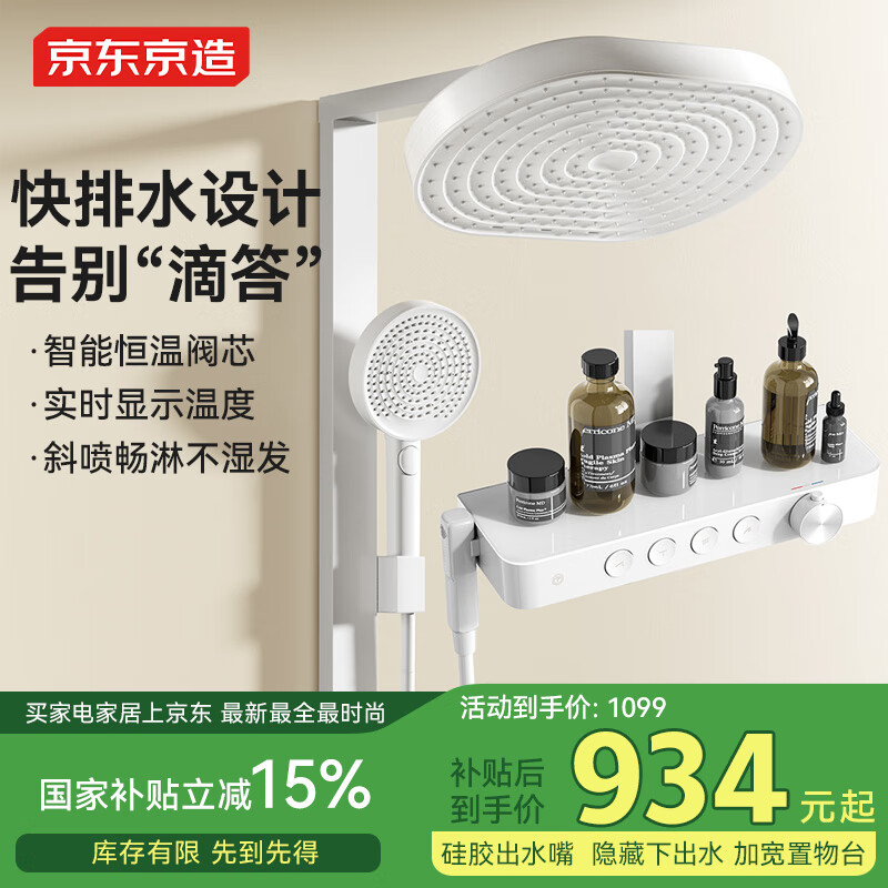 �������� �������Ի���