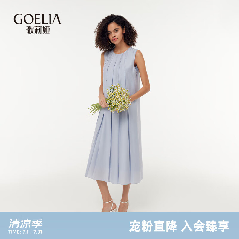 ����������������ȹŮ��2025�¿��ɳڸк��߶ȼ�ȹ��1CDR4K670 04Uǳ���� M