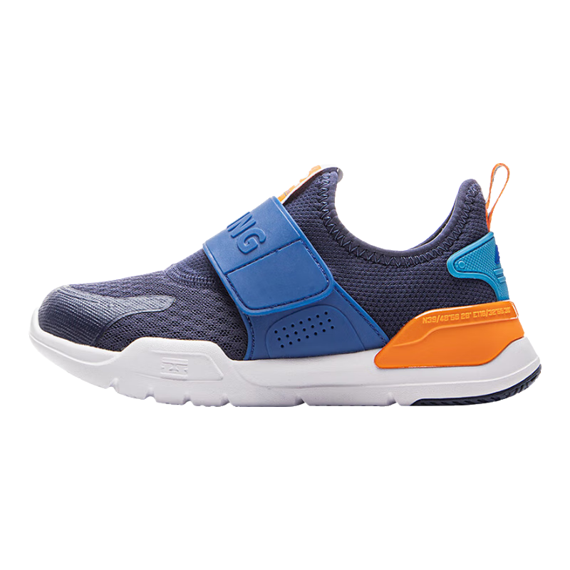 ��յ���plus������ͯЬ ��ͯ�˶�Ь ��ŮСͯ ����� �����/����ɫ-9 25 126.56Ԫ(����ȯ����յ�)