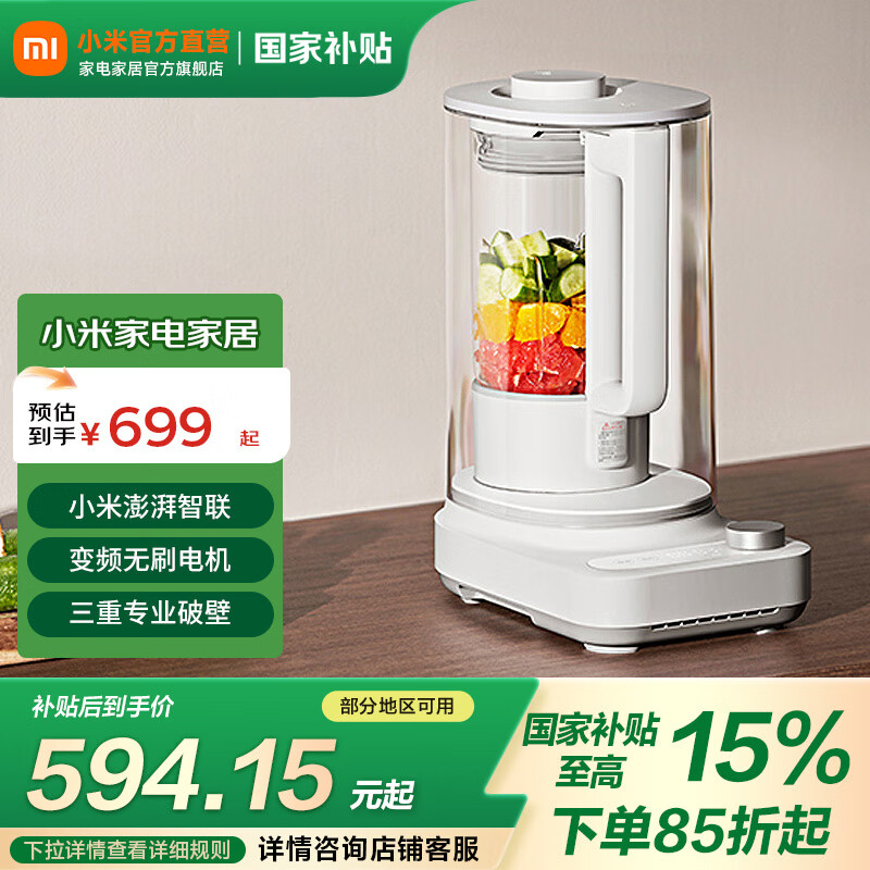 ׼ƵƱڻP1  ʳ ö๦24СʱԤԼ Ʊڻ ׼ƵƱڻP1 458.24Ԫ()