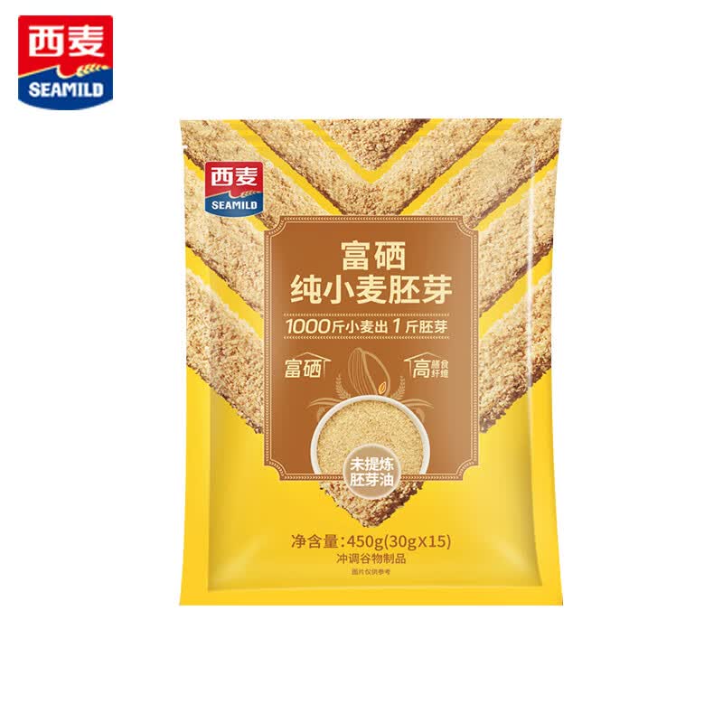 西麦富硒纯小麦胚芽/低脂纯黑燕麦片450g 冲饮谷物营养早餐独立小包装 富硒纯小麦胚芽450g*1袋