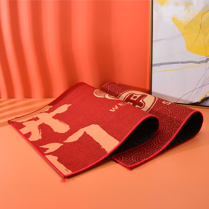 lattliv 地垫喜庆节日地垫50*80cm 3张开门大吉
