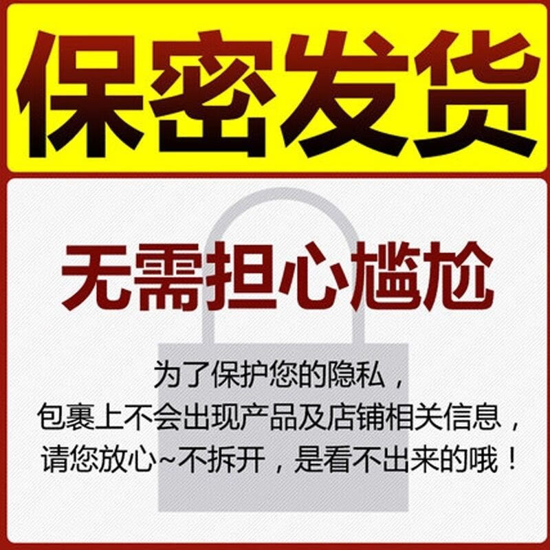 durex杜蕾斯激情3/12只装柔薄润滑安全套男用计生用品官方byt 天蓝色