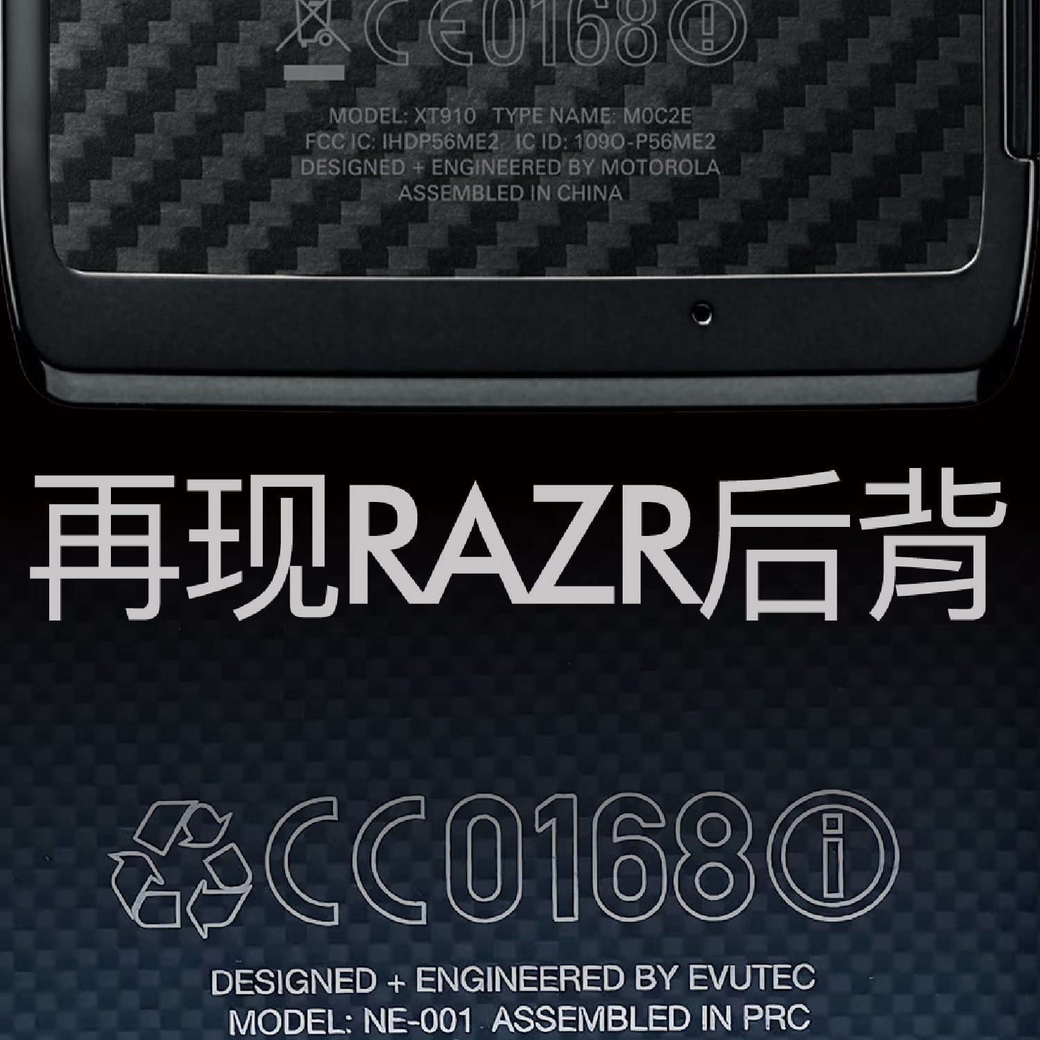 Evutec【爱X机】适用华为 Pura 80 Ultra/华为 Pura 80 Pro/Pro+/三星Fold7 /芳纶/超薄磁吸手机壳 三星Fold7 【爱X机】系列