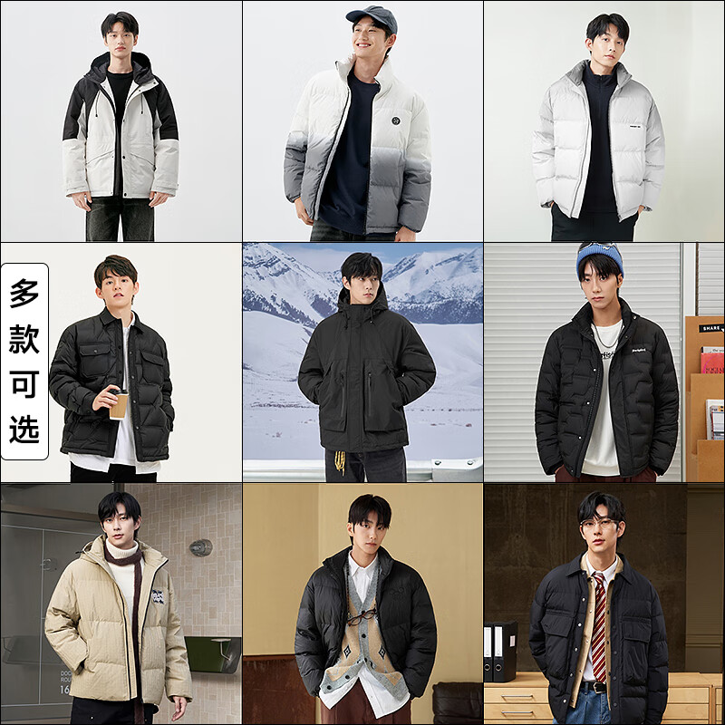 gxg.jeans男装 羽绒服合集 E款-黑色 J24D1110322H L (175)