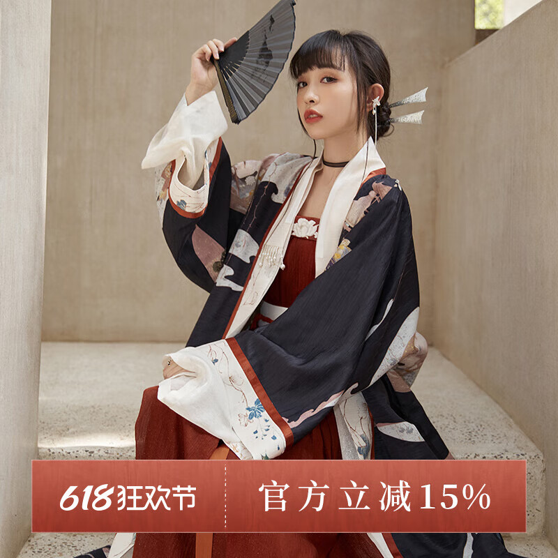十三余小豆蔻儿[玄夜色]异色长亭晚对襟长衫绣花褶裙宋制汉服女秋 对襟短衫（内层）现货 S