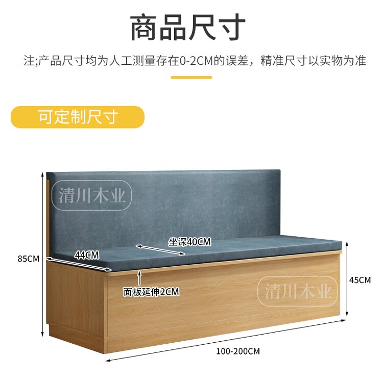 卡座沙发小户型客厅抽屉储物柜地柜家用卡座餐桌组合转角可定制官 1米长单抽送货上门