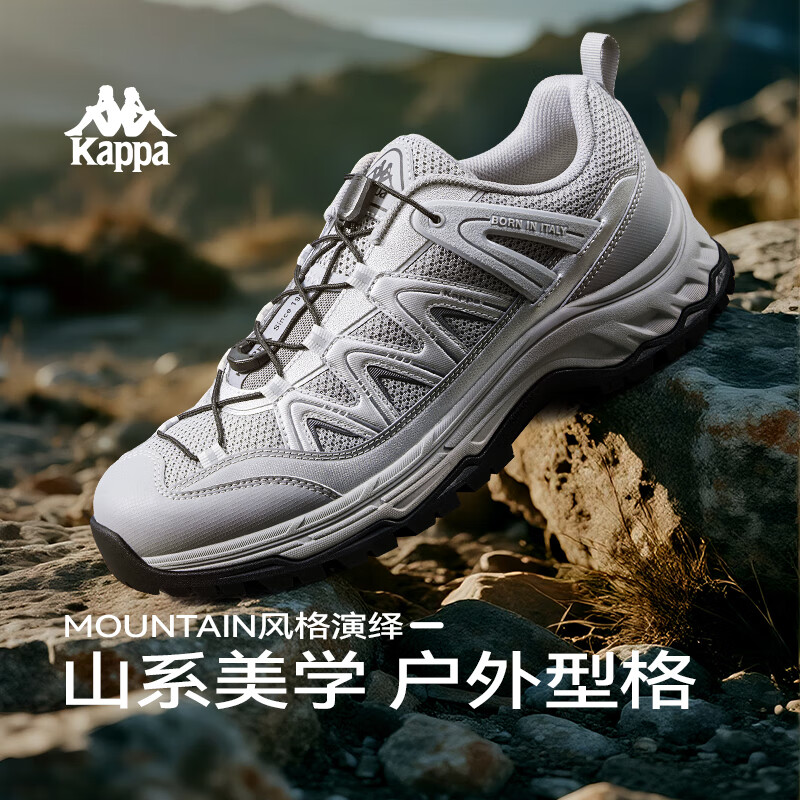 卡帕（Kappa）女鞋运动户外徒步登山鞋女春季轻便跑步鞋休闲鞋子女 银色 37