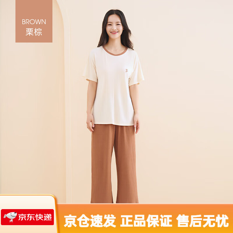 富妮來（lunilai）睡衣女士大碼短袖透氣寬松舒適夏季新薄款可外穿家居服套裝 粟棕(22173) M