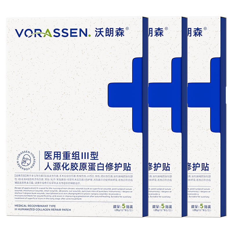 ɭ ҽĤ еֺ ޸ʪˮ  ˮ ԭ 49Ԫ(ȯյ)